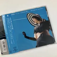 2026年最新】野宮真貴の人気アイテム - メルカリ