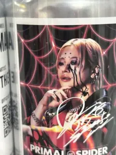 2026年最新】山本彰吾 サインの人気アイテム - メルカリ