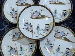 2026年最新】八寸皿の人気アイテム - メルカリ