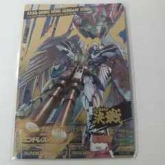 2026年最新】トライエイジ ウイングガンダムゼロの人気アイテム - メルカリ