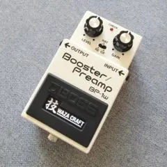 2026年最新】boss-bp-1wの人気アイテム - メルカリ