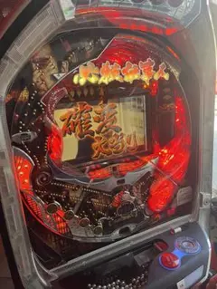 2026年最新】実機 パチンコ 循環の人気アイテム - メルカリ