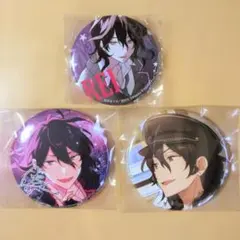 2026年最新】あんスタ出品まとめの人気アイテム - メルカリ