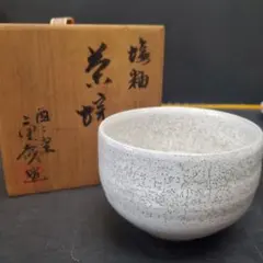 2026年最新】岩淵重哉の人気アイテム - メルカリ