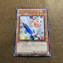 2026年最新】お注射天使リリー ウルトラの人気アイテム - メルカリ