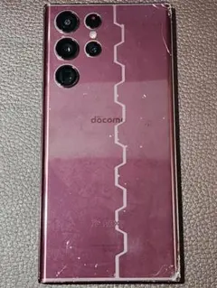 2026年最新】GALAXY s22 ジャンクの人気アイテム - メルカリ