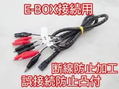 2026年最新】太鼓フォース変換器の人気アイテム - メルカリ