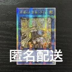 2026年最新】25th ライナの人気アイテム - メルカリ