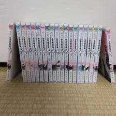 2026年最新】可愛いだけじゃない式守さん全巻の人気アイテム - メルカリ