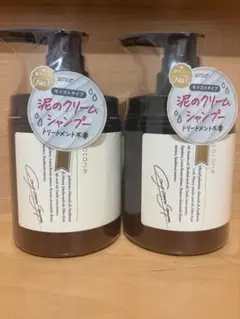 2026年最新】ココネクレイクリームシャンプーサンプルの人気アイテム