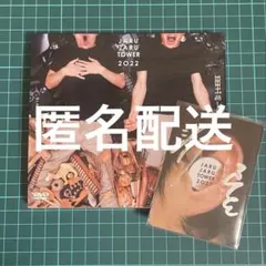 2026年最新】ジャルジャル サインの人気アイテム - メルカリ