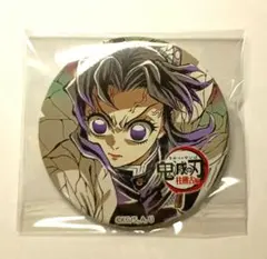 2026年最新】鬼滅 コミケ しのぶの人気アイテム - メルカリ