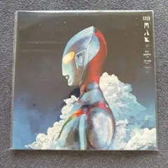 2026年最新】M八七アナログ盤の人気アイテム - メルカリ