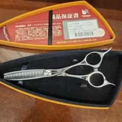 2026年最新】セニング トギノンの人気アイテム - メルカリ