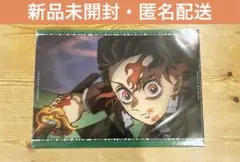 2026年最新】ufotable 鬼滅の刃 ランチョンマットの人気アイテム