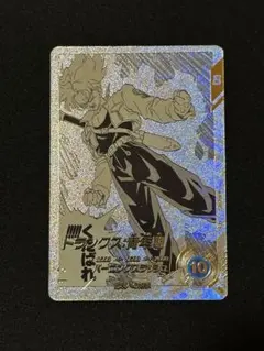 2026年最新】ドラゴンボールカードの人気アイテム - メルカリ