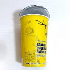 2026年最新】バナナフィッシュ ローソンの人気アイテム - メルカリ