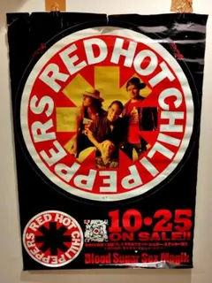 2026年最新】red hot chili peppers ポスターの人気アイテム - メルカリ