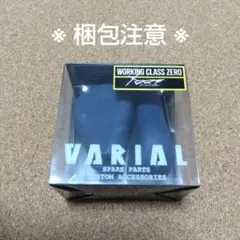 2026年最新】フラットノブ drtの人気アイテム - メルカリ