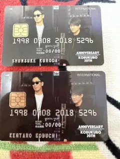 2026年最新】コブクロ サインの人気アイテム - メルカリ