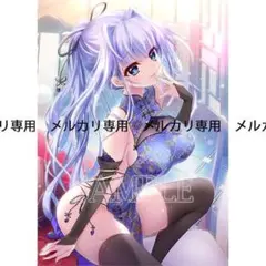 2026年最新】9 nine タペストリーの人気アイテム - メルカリ