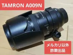 2026年最新】tamron 70-200mm f2.8 ニコンの人気アイテム - メルカリ