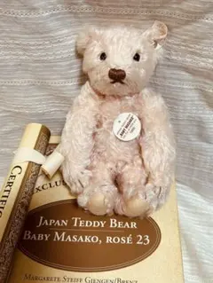 2026年最新】シュタイフ masakoの人気アイテム - メルカリ