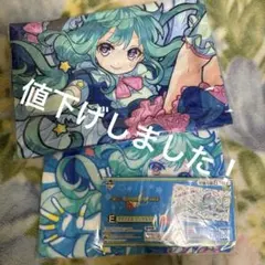 2026年最新】モンスト ブランケットの人気アイテム - メルカリ