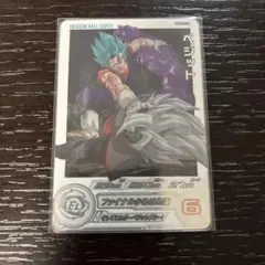 2026年最新】ugm4-secの人気アイテム - メルカリ