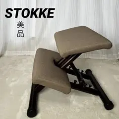 2026年最新】STOKKE ストッケ マルチバランスチェアの人気アイテム