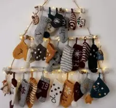 2026年最新】shirley bredal アドベントカレンダーの人気アイテム