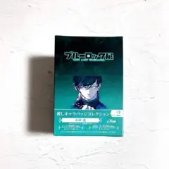 2025年最新】凛 原画展の人気アイテム - メルカリ