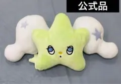 2026年最新】WICHU クッションの人気アイテム - メルカリ