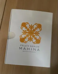 2026年最新】ペレグレイス マヒナの人気アイテム - メルカリ