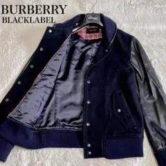 2026年最新】BURBERRY BLACK LABEL スタジャンの人気アイテム - メルカリ