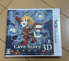 2026年最新】(中古品)洞窟物語3D - 3DSの人気アイテム - メルカリ