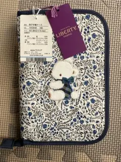 2026年最新】ファミリア 母子手帳 リバティの人気アイテム - メルカリ