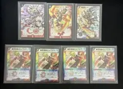 2026年最新】デュエマクラシック まとめ売りの人気アイテム - メルカリ