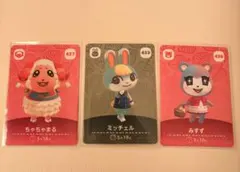 2026年最新】amiiboカード ミッチェル ちゃちゃまるの人気アイテム