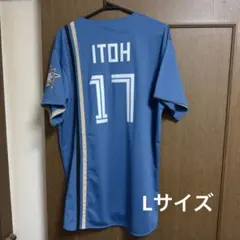 2026年最新】伊藤大海 ユニフォームの人気アイテム - メルカリ