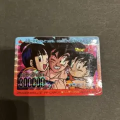 2026年最新】ドラゴンボールz カード アマダの人気アイテム - メルカリ