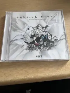2026年最新】Rebirth Story FELTの人気アイテム - メルカリ