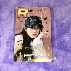 2026年最新】ive superstar トレカの人気アイテム - メルカリ