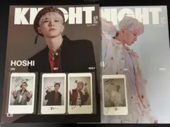 2026年最新】seventeen ホシ 雑誌の人気アイテム - メルカリ