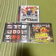 2026年最新】hiphop cd セットの人気アイテム - メルカリ