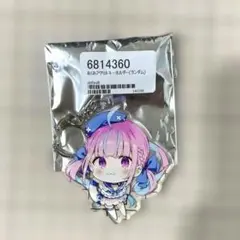 2026年最新】まかろん大帝の人気アイテム - メルカリ