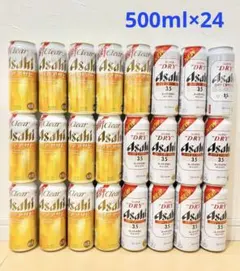 2026年最新】Asahi Beer ビール・発泡酒の人気アイテム - メルカリ