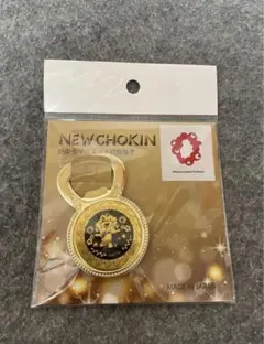 2026年最新】都市鉱山の人気アイテム - メルカリ