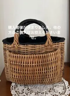 2026年最新】エバゴス かごバッグの人気アイテム - メルカリ