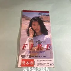 2026年最新】丸山みゆき FIREの人気アイテム - メルカリ
